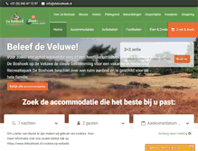 Tablet Screenshot of deboshoek.nl
